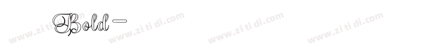 字魂冰美式家族 Bold字体转换